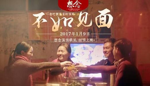 办假的台湾慈济大学文凭毕业证